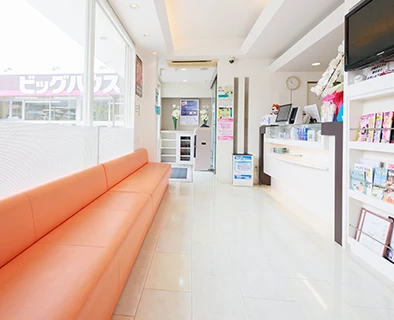 木村歯科医院photo